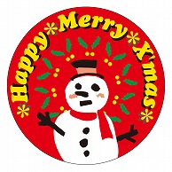 >カミイソ産商 エースラベル Happy MerryX'mas C-0299 500枚/袋（ご注文単位1袋）【直送品】