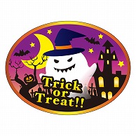 >カミイソ産商 エースラベル TRICK OR TREAT! C-0499 300枚/袋（ご注文単位1袋）【直送品】