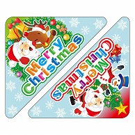 >カミイソ産商 エースラベル Merry Christmas アソート C-0551 300枚/袋（ご注文単位1袋）【直送品】