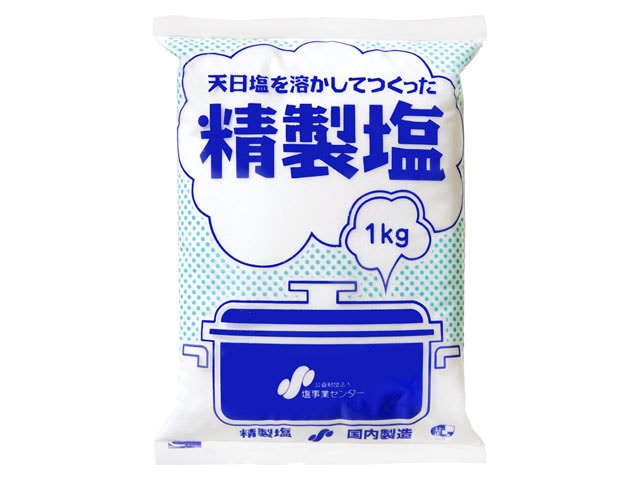塩事業センター精製塩１Ｋｇ※軽（ご注文単位20個）【直送品】