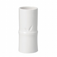 ケー・イー・アイ フラワーベース　竹風花瓶 M　ホワイト 019－B－WH 1本（ご注文単位1本）【直送品】