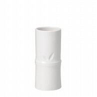 ケー・イー・アイ フラワーベース　竹風花瓶 S　ホワイト 019－C－WH 1本（ご注文単位1本）【直送品】