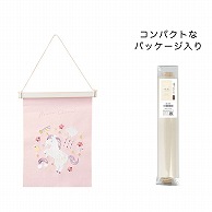 【直送品】 ケー・イー・アイ 刺繍ミニタペストリー ユニコーン 5208 1個（ご注文単位2個）