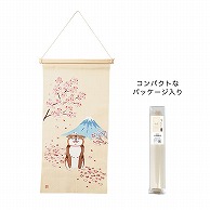 >ケー・イー・アイ 刺繍タペストリー L　桜富士柴犬 5211－A 1個（ご注文単位2個）【直送品】