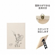 【直送品】 ケー・イー・アイ ハンドメイド用キャンバスボード 妖精の花束 5214－B 1個（ご注文単位2個）