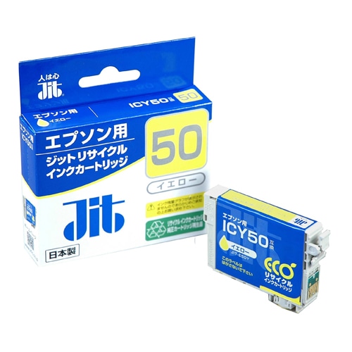 JIT-E50YZ ＪＩＴインク　ＩＣＹ５０対応　【改】 1個 (ご注文単位1個)【直送品】