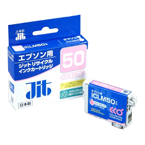 JIT-E50LMZ ＪＩＴインク　ＩＣＬＭ５０対応　【改】 1個 (ご注文単位1個)【直送品】