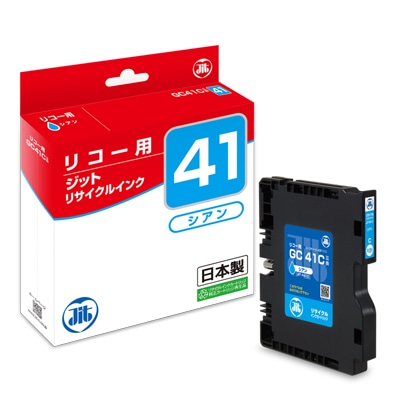 JIT-R41C ＪＩＴインク　ＧＣ４１Ｃ対応　　バルク品 1個 (ご注文単位1個)【直送品】