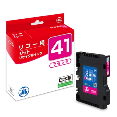 JIT-R41M ＪＩＴインク　ＧＣ４１Ｍ対応　　バルク品 1個 (ご注文単位1個)【直送品】