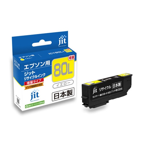 JIT-E80YL ＪＩＴインク　ＩＣＹ８０Ｌ対応 1個 (ご注文単位1個)【直送品】