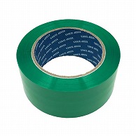 清和産業 梱包用OPPテープ　カラー 48mm×100m 緑 1巻（ご注文単位5巻）【直送品】