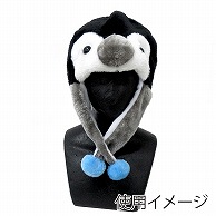 ファースト・アロー アニマル帽子 ペンギン 408-113 1個（ご注文単位12個）【直送品】