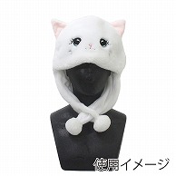ファースト・アロー アニマル帽子 白猫 408-124 1個（ご注文単位12個）【直送品】