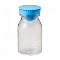散薬瓶　PC製　透明　150cc　キャップ：青   1個（ご注文単位1個）【直送品】