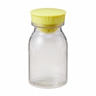 散薬瓶　PC製　透明　150cc　キャップ：黄   1個（ご注文単位1個）【直送品】