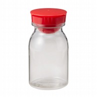 【直送品】 散薬瓶　PC製　透明　150cc　キャップ：赤   1個（ご注文単位1個）