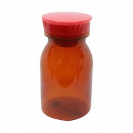散薬瓶　PC製　茶　150cc　キャップ：赤   1個（ご注文単位1個）【直送品】