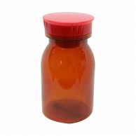 散薬瓶　PC製　茶　300cc　キャップ：赤   1個（ご注文単位1個）【直送品】