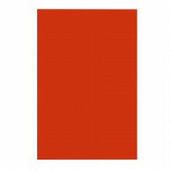 マグエックス マグネットカラーシート 大　赤 MSCW－08R 1枚（ご注文単位1枚）【直送品】