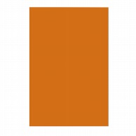【直送品】 マグエックス マグネットカラーシート 大　橙 MSCW－08O 1枚（ご注文単位1枚）