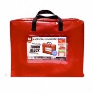 【直送品】 マグエックス 耐水メールバッグ　タフブロック B4　マチあり　赤 MPO－B4R－D 1袋（ご注文単位1袋）