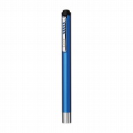 Spirit　LEDペンライト ブルー CK－909 1個（ご注文単位1個）【直送品】