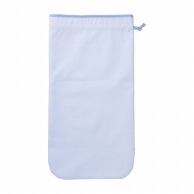 【直送品】 タオル防水カバー　水枕・保冷枕用 500×260mm  1個（ご注文単位1個）