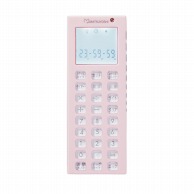 >【直送品】 マイスコ電卓付点滴タイマーMY－2075P ピンク  1個（ご注文単位1個）