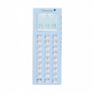 【直送品】 マイスコ電卓付点滴タイマーMY－2075B ブルー  1個（ご注文単位1個）