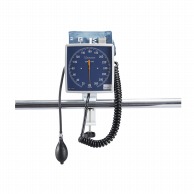 マイスコ　大型アネロイド血圧計　MY－2136 クランプ型  1個（ご注文単位1個）【直送品】