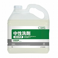 シーバイエス　中性洗剤コンク3 5L 090295　1個（ご注文単位3個）【直送品】