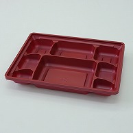 アクタ 弁当容器　ワン折　底 73×55H 赤 50枚/袋（ご注文単位8袋）【直送品】