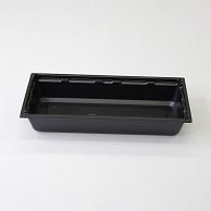アクタ 弁当容器　ワン折重　底 73×31A 黒 50枚/袋（ご注文単位8袋）【直送品】