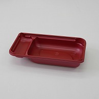 【直送品】 アクタ 弁当容器　ワン折　SPN　底 70×37B－38 赤 50枚/袋（ご注文単位8袋）