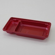 【直送品】 アクタ 弁当容器　ワン折　底 66×35B－30（重） 赤 50枚/袋（ご注文単位8袋）