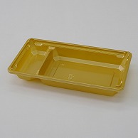 アクタ 弁当容器　ワン折　底 66×35B－30（重） 金 50枚/袋（ご注文単位8袋）【直送品】