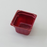 アクタ 弁当容器　ワン折重　カップ容器　かん合 70－8 赤 100枚/袋（ご注文単位10袋）【直送品】