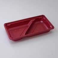 アクタ 弁当容器　ワン折　底 66×35　S－30（重） 赤 50枚/袋（ご注文単位8袋）【直送品】