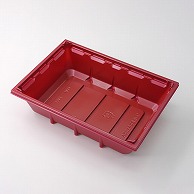 【直送品】 アクタ 弁当容器　ワン折重　底 54×38A 赤 50個/袋（ご注文単位8袋）