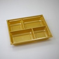 >アクタ 弁当容器 ワン折重 底 76×60 J-4 金 25枚/束（ご注文単位8束）【直送品】