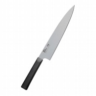 >【直送品】 フォーエバー銀チタン牛刀庖丁F－7017（HF－22）21cm　1個（ご注文単位1個）