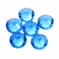 【直送品】 キッシーズ ジュエルアイス　ダイヤモンド　蛍光クリア 1kg　約250個入 ブルー　KISJI62691 1袋（ご注文単位1袋）
