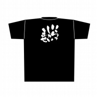 【直送品】 P・O・Pプロダクツ 黒Tシャツ XL いらっしゃいませ 白字 No.8314 1枚（ご注文単位1枚）