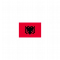 【直送品】 P・O・Pプロダクツ 世界の国旗 ミニフラッグ 22837　アルバニア 1枚（ご注文単位1枚）