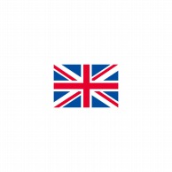 >【直送品】 P・O・Pプロダクツ 世界の国旗 L版 22858　イギリス・ユニオンジャック 1枚（ご注文単位1枚）