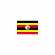 >【直送品】 P・O・Pプロダクツ 世界の国旗 L版 22886　ウガンダ 1枚（ご注文単位1枚）