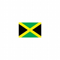 >【直送品】 P・O・Pプロダクツ 世界の国旗 L版 23094　ジャマイカ 1枚（ご注文単位1枚）