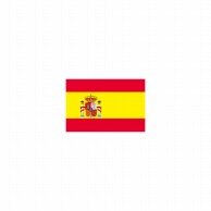 P・O・Pプロダクツ 世界の国旗 L版 23118　スペイン 1枚（ご注文単位1枚）【直送品】