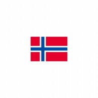 【直送品】 P・O・Pプロダクツ 世界の国旗 ミニフラッグ 23305　ノルウェー 1枚（ご注文単位1枚）