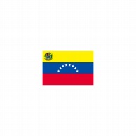 【直送品】 P・O・Pプロダクツ 世界の国旗 L版 23414　ベネズェラ 1枚（ご注文単位1枚）
